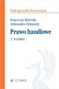 okładka książki - Prawo handlowe