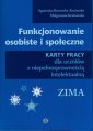 okładka książki - Funkcjonowanie osobiste i społeczne