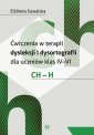 okładka książki - Ćwiczenia w terapii dysleksji i