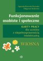 okładka książki - Funkcjonowanie osobiste i społeczne.