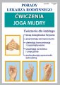 okładka książki - Ćwiczenia. Joga. Mudry. Porady