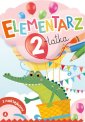 okładka książki - Elementarz 2-latka