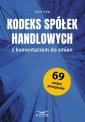 okładka książki - Kodeks Spółek Handlowych z komentarzem