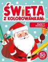 okładka książki - Święta z kolorowankami. Święty