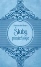 okładka książki - Śluby panieńskie