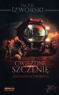 okładka książki - Gwiezdne Szczenię. Antologia Osobista