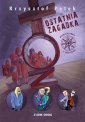 okładka książki - Ostatnia zagadka