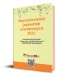 okładka książki - Rachunkowość jednostek oświatowych