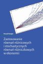 okładka książki - Zastosowanie równań różnicowych