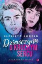 okładka książki - Dziewczyna o kruchym sercu