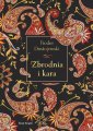 okładka książki - Zbrodnia i kara