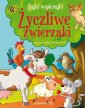 okładka książki - Bajki wspierajki. Życzliwe zwierzaki