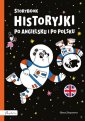 okładka książki - Storybook. Historyjki po angielsku