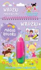 okładka książki - Wróżki. Magia koloru. Kolorowanki