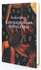 okładka książki - Częstochowska Hodegetria