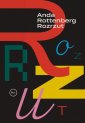 okładka książki - Rozrzut
