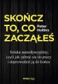 okładka książki - Skończ to, co zacząłeś. Sztuka