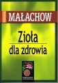 okładka książki - Zioła dla zdrowia