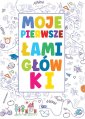 okładka książki - Moje pierwsze łamigłówki