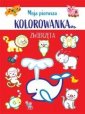okładka książki - Moja pierwsza kolorowanka. Zwierzęta
