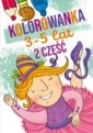 okładka książki - Kolorowanka 3-5 lat cz. 2