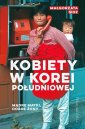 okładka książki - Mądre matki, dobre żony. Kobiety