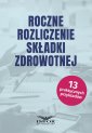 okładka książki - Roczne rozliczenie składki zdrowotnej