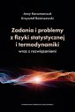 okładka książki - Zadania i problemy z fizyki statystycznej