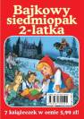 okładka książki - Bajkowy siedmiopak 2-latka