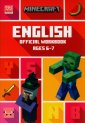 okładka książki - Minecraft English Ages 6-7: Official