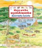 okładka książki - Moja wielka wyszukiwanka. Zwierzęta