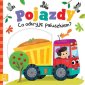 okładka książki - Pojazdy Co odkryję paluszkiem?