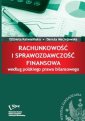 okładka książki - Rachunkowość i sprawozdawczość