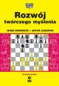 okładka książki - Rozwój twórczego myślenia