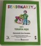 okładka książki - Sensokarty. Terapia ręki