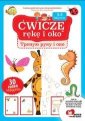 okładka książki - Ćwiczę rękę i oko. wersja polsko-ukraińska