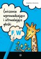 okładka książki - Ćwiczenia wprowadzające i utrwalające
