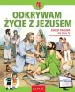 okładka podręcznika - Katechizm. Klasa 4. Szkoła podstawowa.