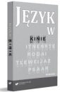 okładka książki - Język w kinie. Antologia