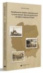 okładka książki - i przestrzennych dawnych granicznych