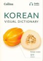 okładka podręcznika - Collins Korean Visual Dictionary