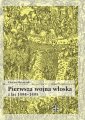 okładka książki - Pierwsza wojna włoska z lat 1494-1495