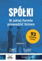 okładka książki - Spółki W jakiej formie prowadzić