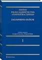 okładka książki - System Prawa Sądownictwa Administracyjnego