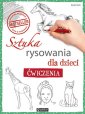 okładka książki - Sztuka rysowania dla dzieci. Ćwiczenia