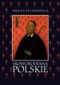 okładka książki - Skoworodiana polskie: Recepcja