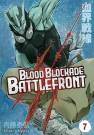 okładka książki - Blood Blockade Battlefront. Tom