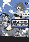 okładka książki - Log Horizon - West Wind Brigade.