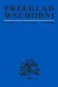 okładka książki - Przegląd Wschodni Tom 62