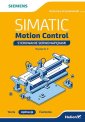 okładka książki - SIMATIC Motion Control